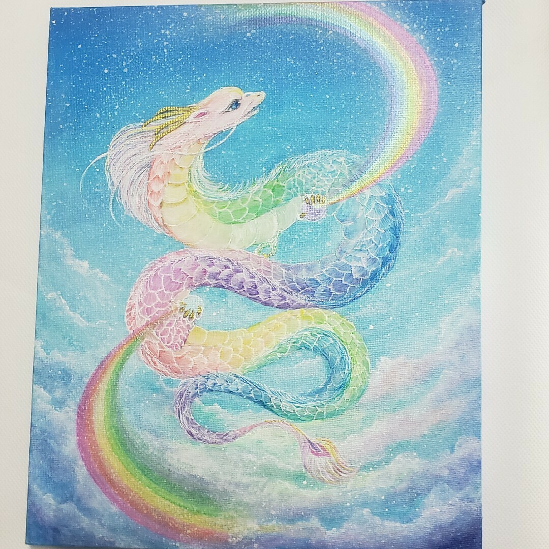 参考作品】No.462 龍神 虹龍 風景画 絵画 開運絵画の通販 by YUU 参考作品】No.462 龍神 虹龍 風景画 絵画 開運絵画の通販 by YUU