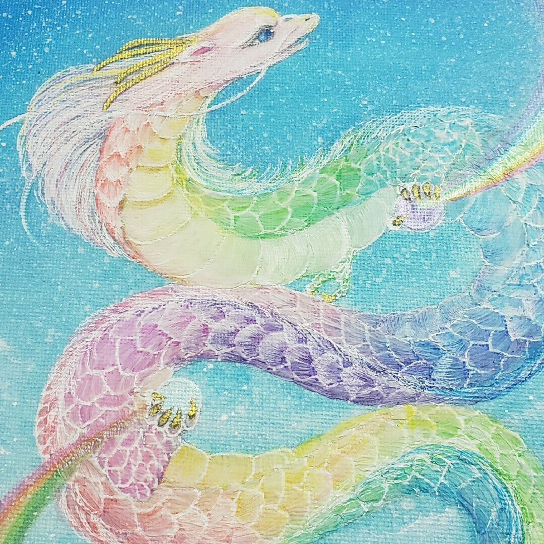 参考作品】No.462 龍神 虹龍 風景画 絵画 開運絵画の通販 by YUU 参考作品】No.462 龍神 虹龍 風景画 絵画 開運絵画の通販 by YUU