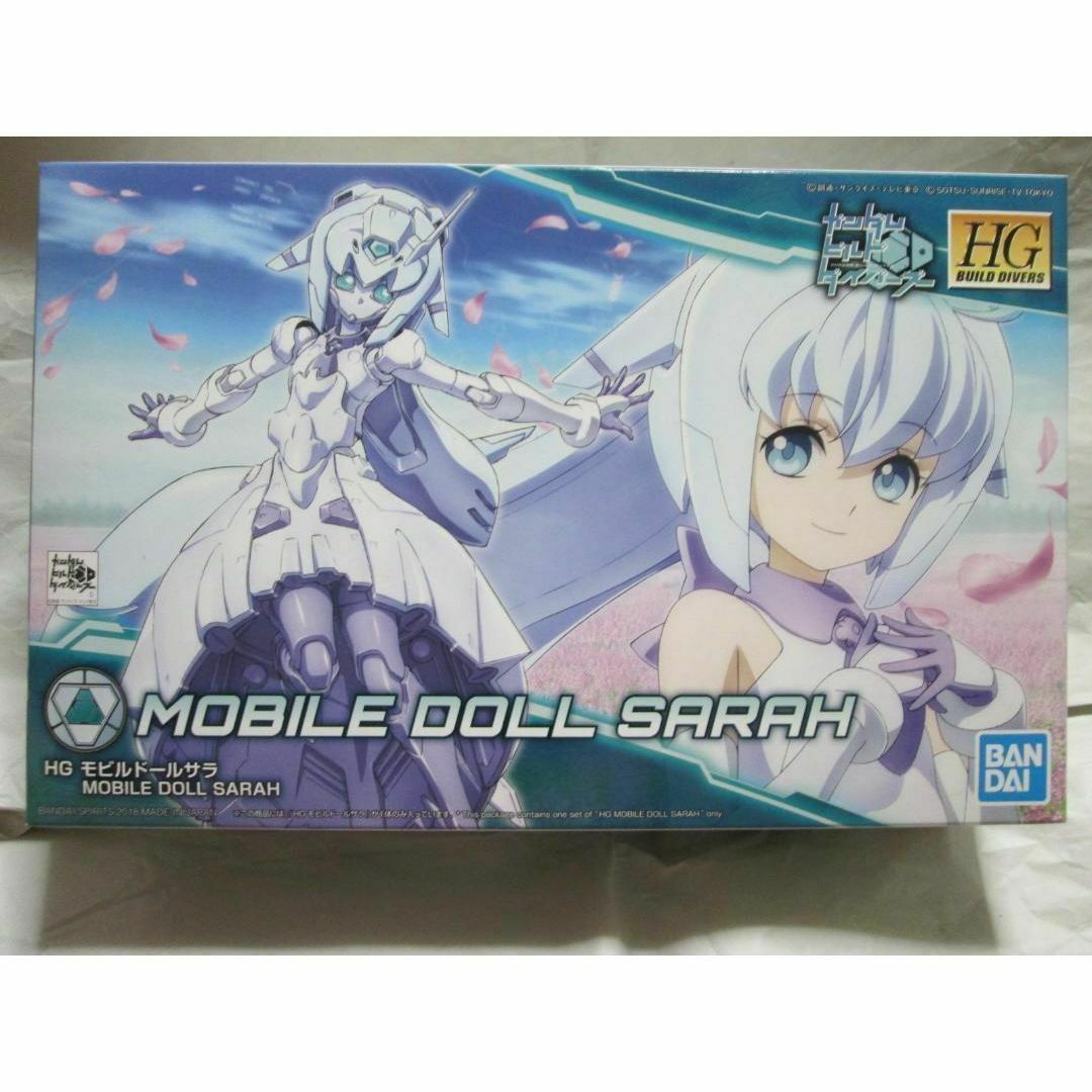 新品未開封 ライジングフリーダム イモータル ブラックナイト セット 新品未開封 ライジングフリーダム イモータル ブラックナイト セット