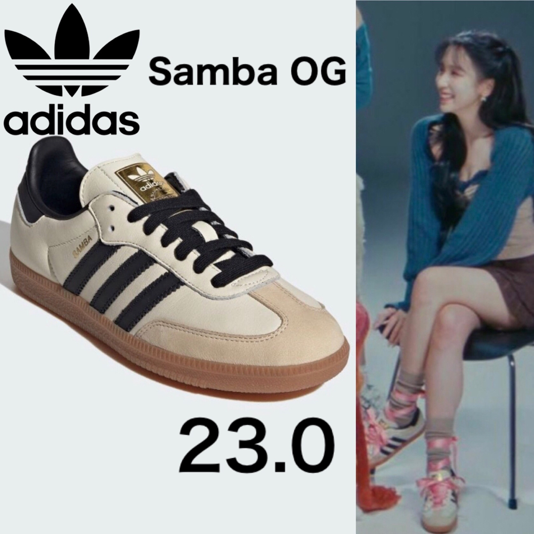 adidas Originals - 新品⭐️TWICEミナ着用 adidas Samba OG adidas Originals - 新品⭐️TWICEミナ着用 adidas Samba OG