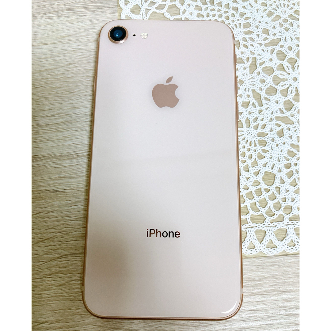 iPhone8 64GB 本体 ピンクゴールド 充電器付き iPhone8 64GB 本体 ピンクゴールド 充電器付き