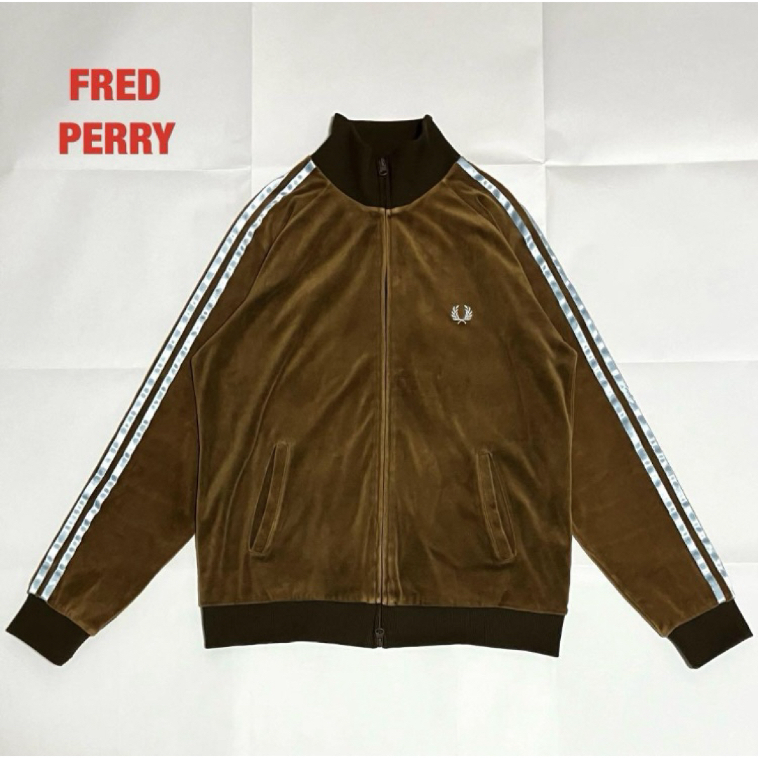 FRED PERRY トラックジャケット ベロアジャケット ツインテープ FRED PERRY トラックジャケット ベロアジャケット ツインテープ