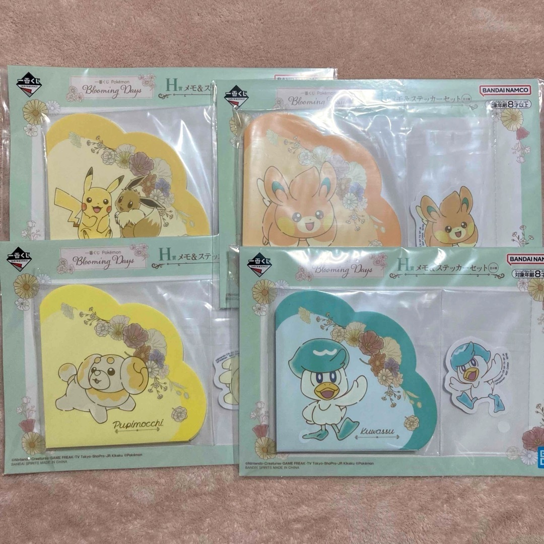 ポケモン(ポケモン)のポケモン メモステッカーセット エンタメ/ホビーのおもちゃ/ぬいぐるみ(キャラクターグッズ)の商品写真