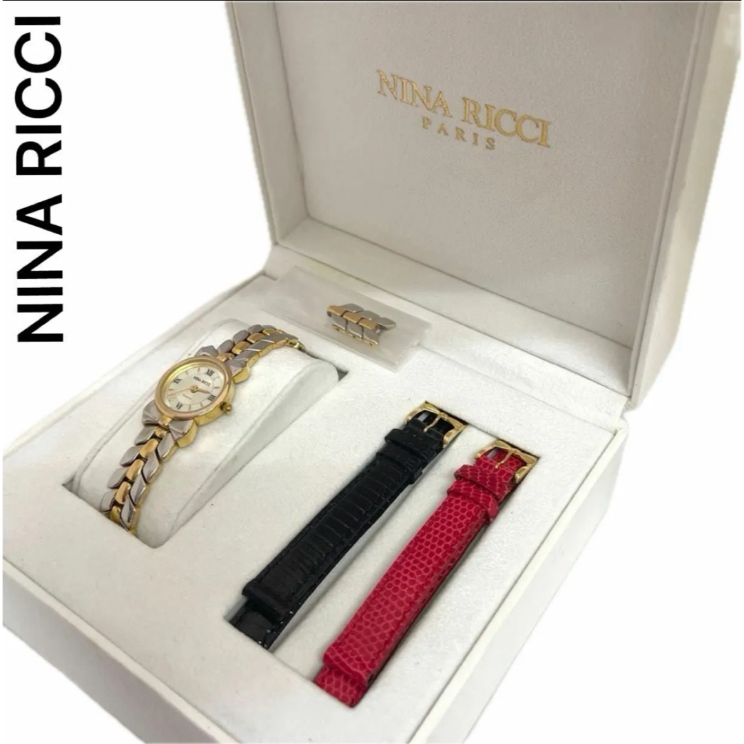 NINA RICCI - 稼働 ニナリッチ 腕時計 替えベルト リボン 付属品 NINA RICCI - 稼働 ニナリッチ 腕時計 替えベルト リボン 付属品