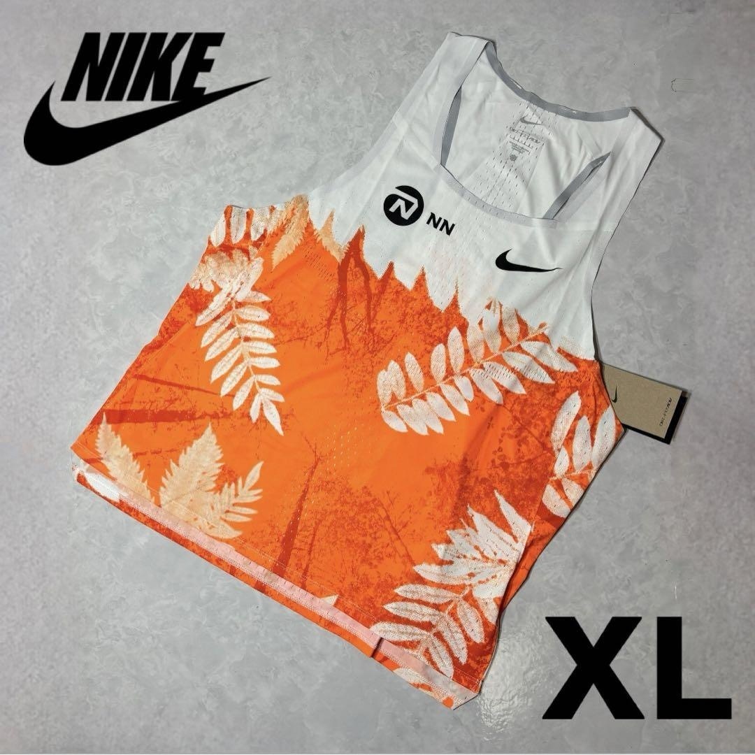NIKE - ナイキ ドライフィット エアロスイフト ランニング NIKE - ナイキ ドライフィット エアロスイフト ランニング