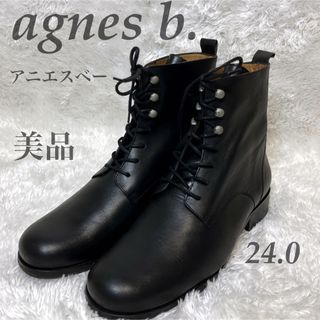 agnes b.(靴/シューズ)のフリマアイテム一覧 agnes b.(靴/シューズ)のフリマアイテム一覧