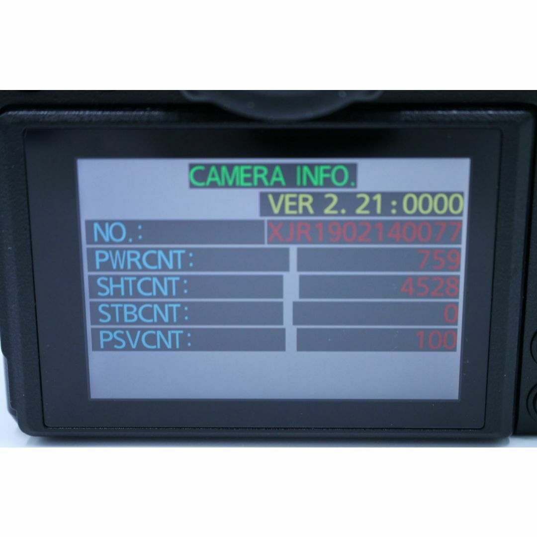 Panasonic - ルミックス S1 ボディ ブラック DC-S1-Kの通販 by Panasonic - ルミックス S1 ボディ ブラック DC-S1-Kの通販 by