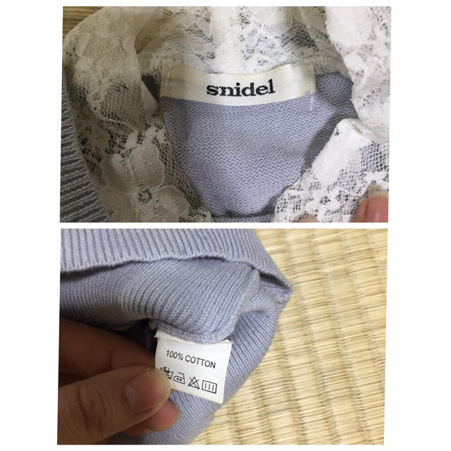 SNIDEL(スナイデル)のスナイデル ニットトップス レディースのトップス(ニット/セーター)の商品写真