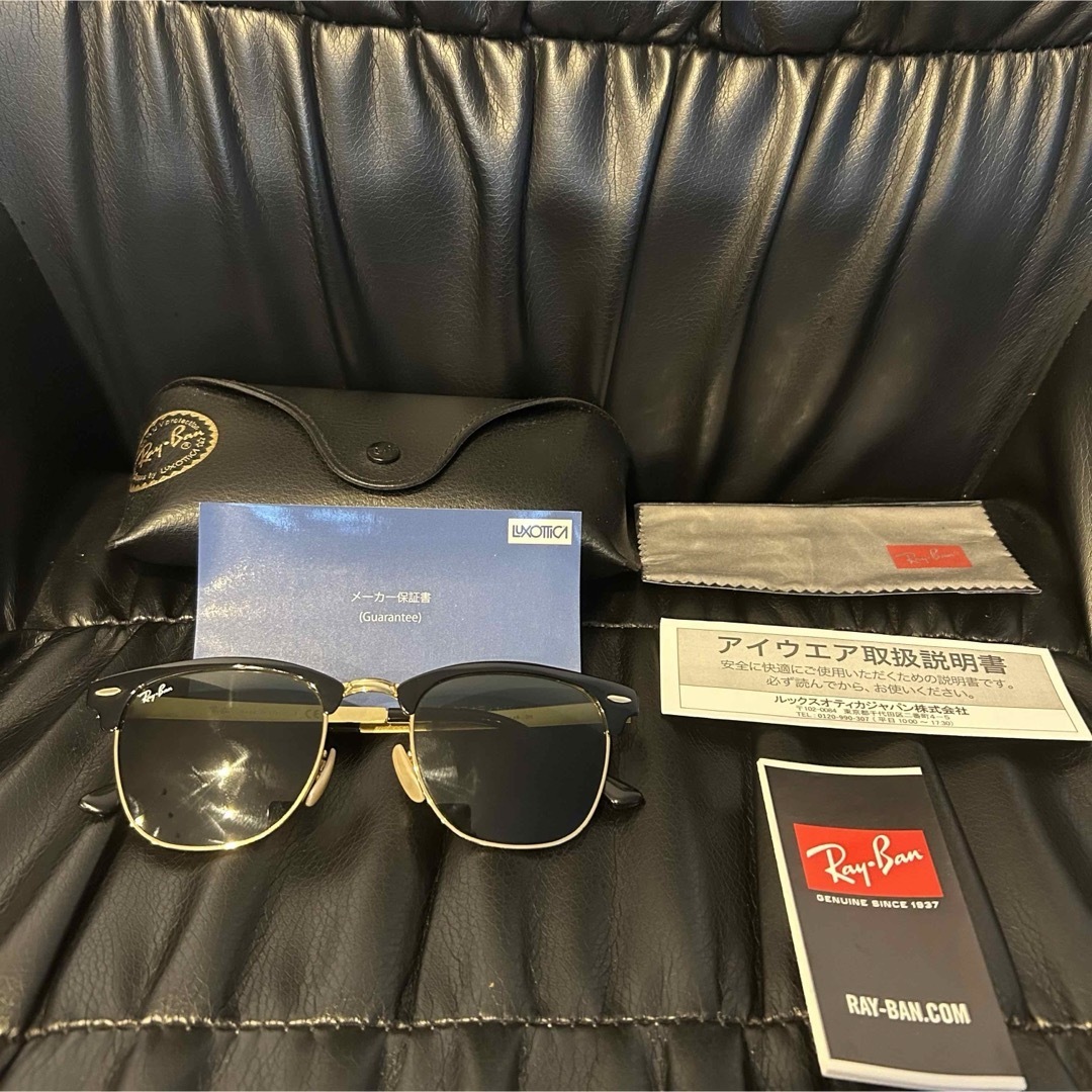 Ray-Ban - 【鑑定付き】Ray-Ban RB 3716 サングラス 保証書付き Ray-Ban - 【鑑定付き】Ray-Ban RB 3716 サングラス 保証書付き
