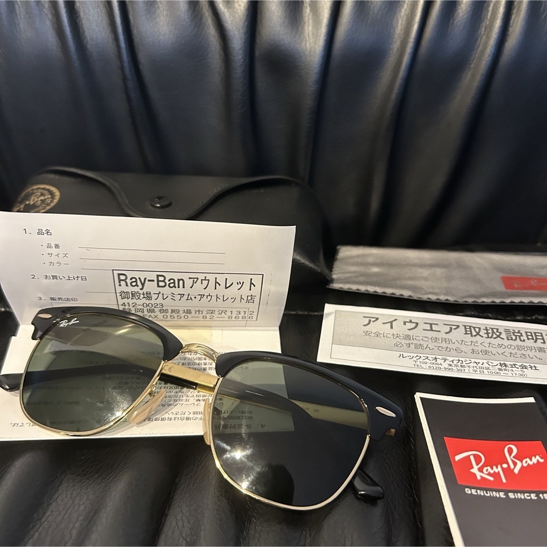 Ray-Ban - 【鑑定付き】Ray-Ban RB 3716 サングラス 保証書付き Ray-Ban - 【鑑定付き】Ray-Ban RB 3716 サングラス 保証書付き
