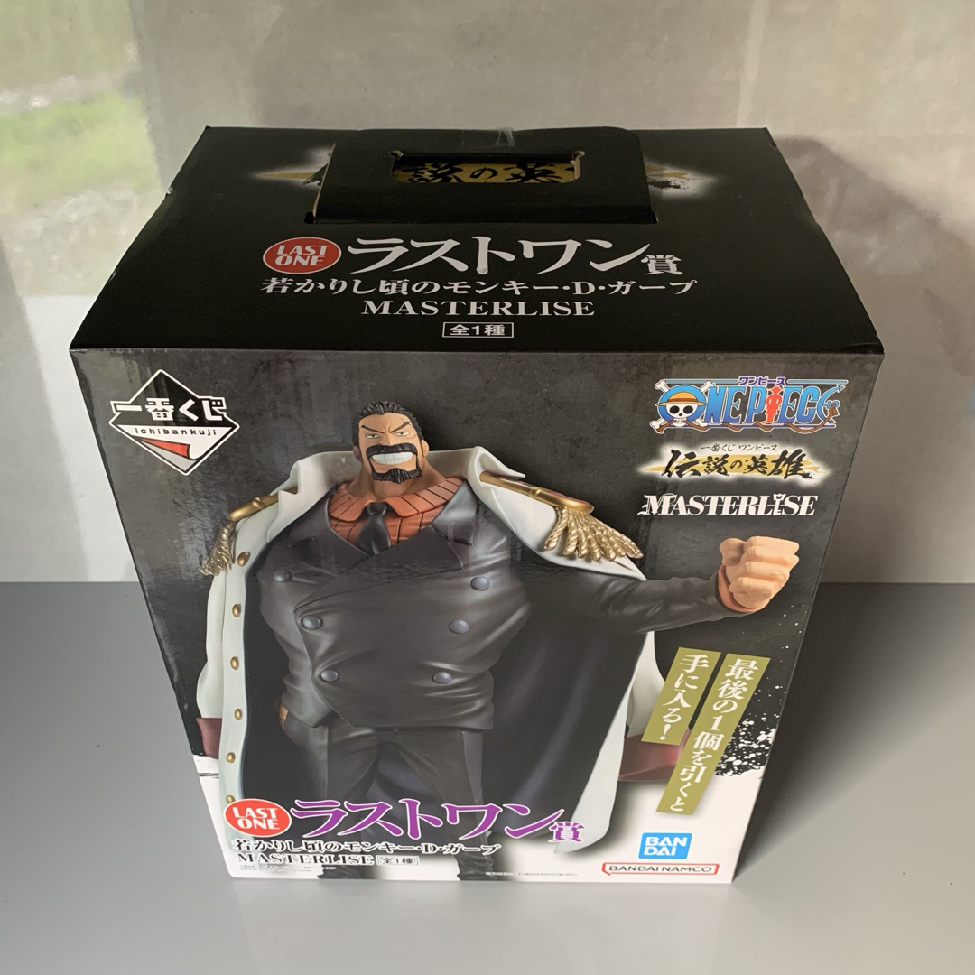 ONE PIECE - ラストワン賞 若かりし頃のガープ 一番くじ ONE PIECE - ラストワン賞 若かりし頃のガープ 一番くじ