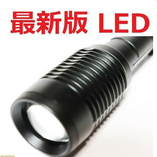 懐中電灯 ハンディライト led ライト 超強力 ２ハ 単品R81095(ライト/ランタン)