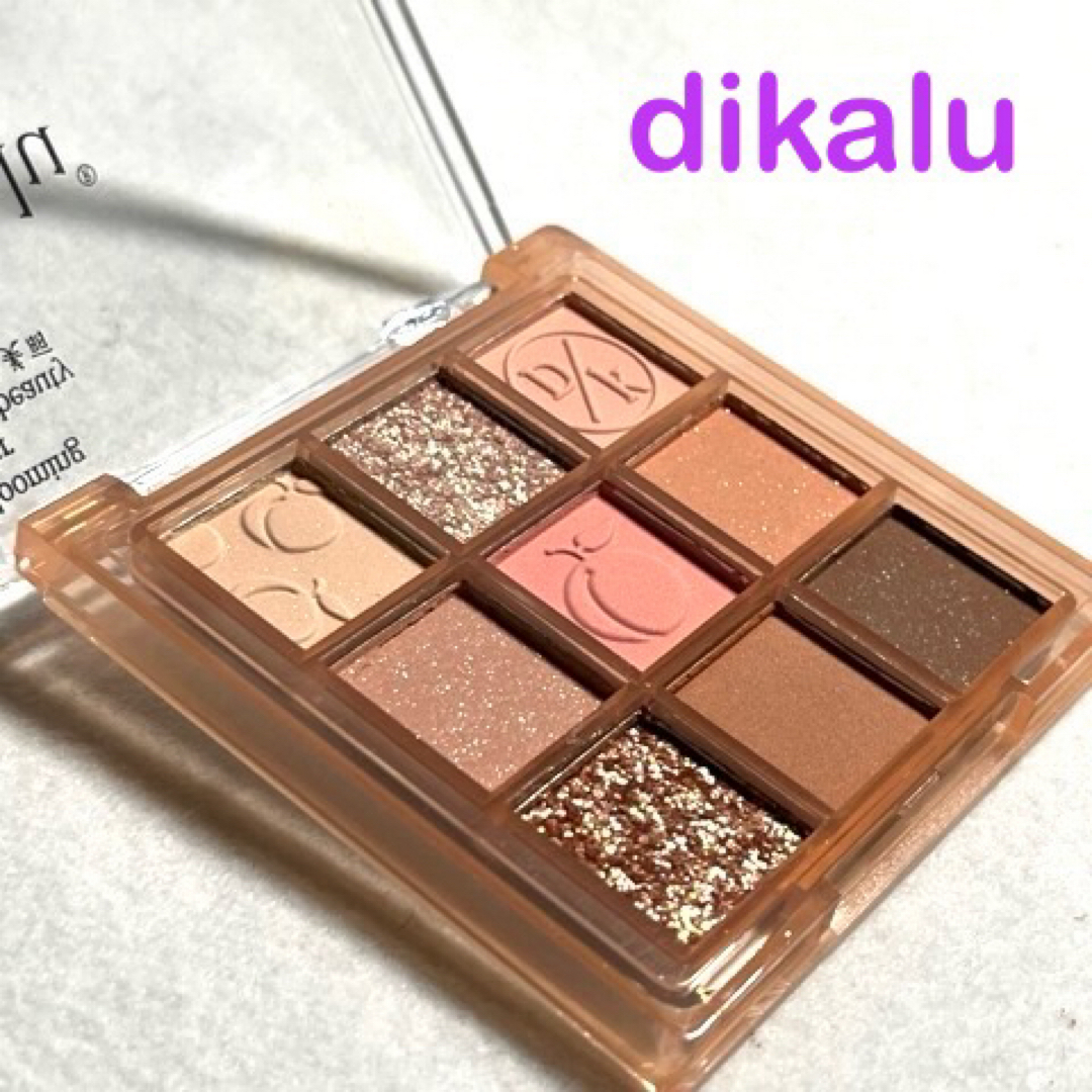dikalu アイシャドウパレット 9色 #14 未使用 コスメ/美容のベースメイク/化粧品(アイシャドウ)の商品写真