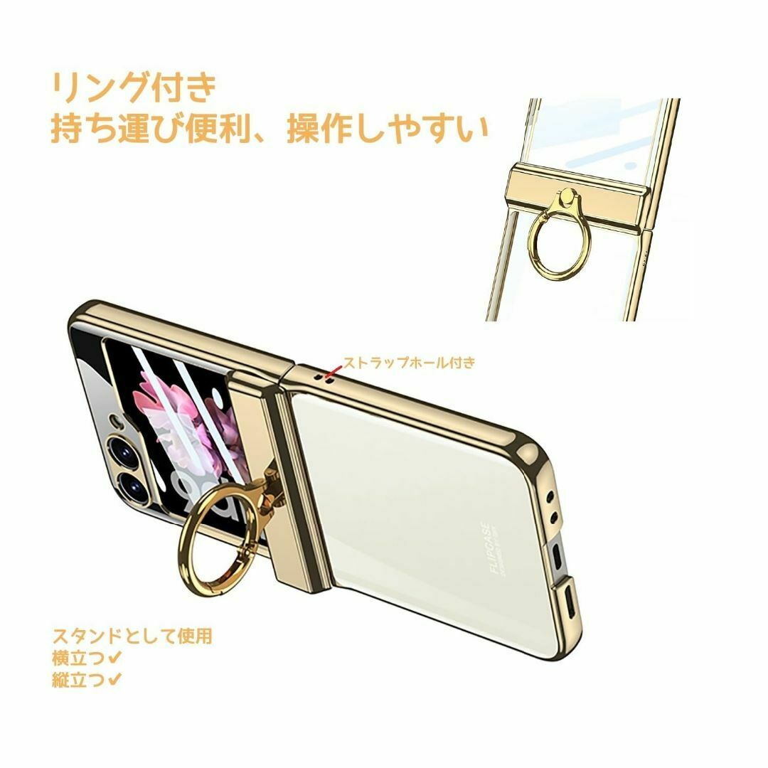色: ゴールド】Galaxy Z Flip6 SC-54E ケース クリア リの通販 色: ゴールド】Galaxy Z Flip6 SC-54E ケース クリア リの通販