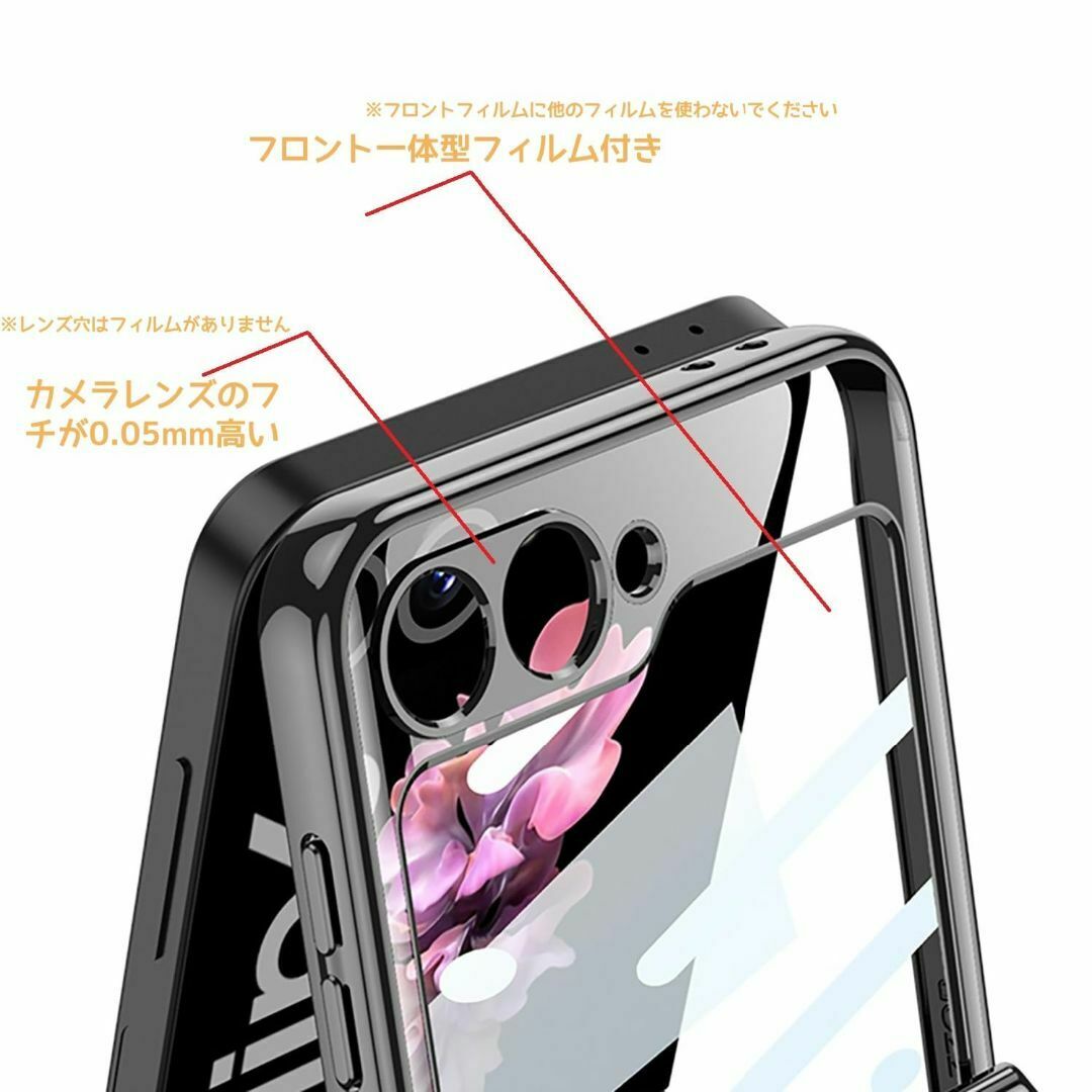 色: ゴールド】Galaxy Z Flip6 SC-54E ケース クリア リの通販 色: ゴールド】Galaxy Z Flip6 SC-54E ケース クリア リの通販