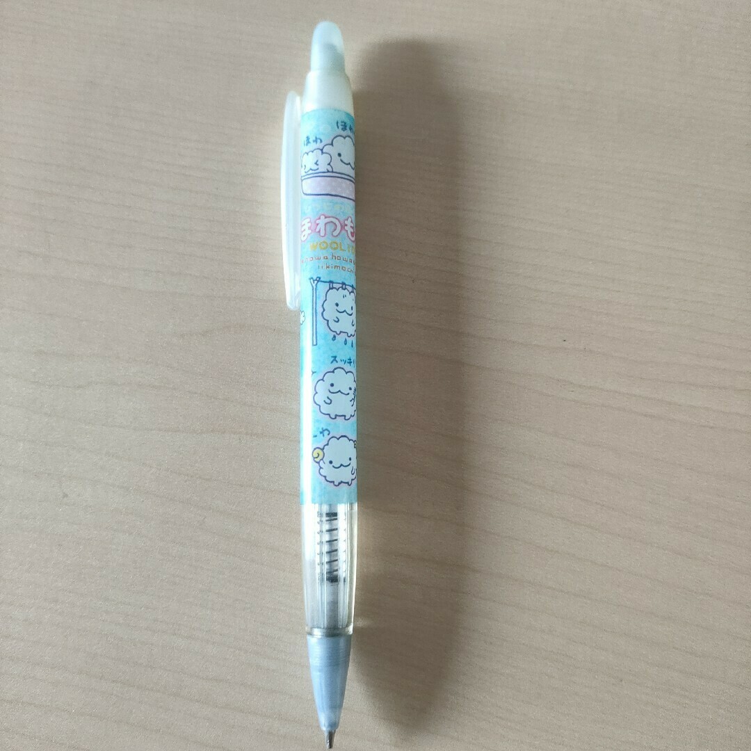 サンエックス - 激レア 平成レトロ サンエックス ほわもこ サンエックス - 激レア 平成レトロ サンエックス ほわもこ