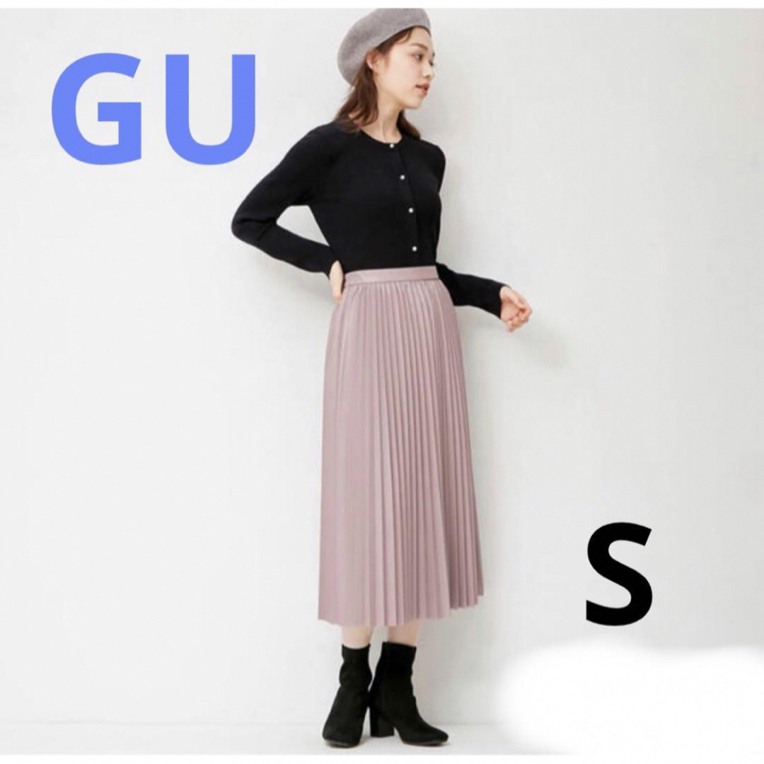 GU - gu レディース ロングスカート レザー プリーツスカート GU - gu レディース ロングスカート レザー プリーツスカート