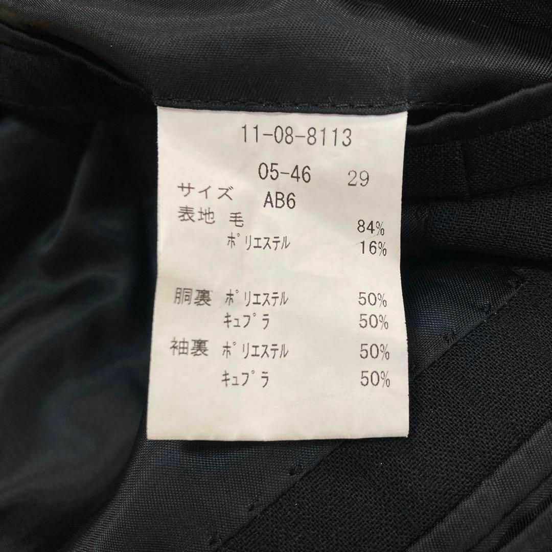 07M224◯ NEWYORKER サマーウール 背抜き スーツ セットアップ 07M224◯ NEWYORKER サマーウール 背抜き スーツ セットアップ