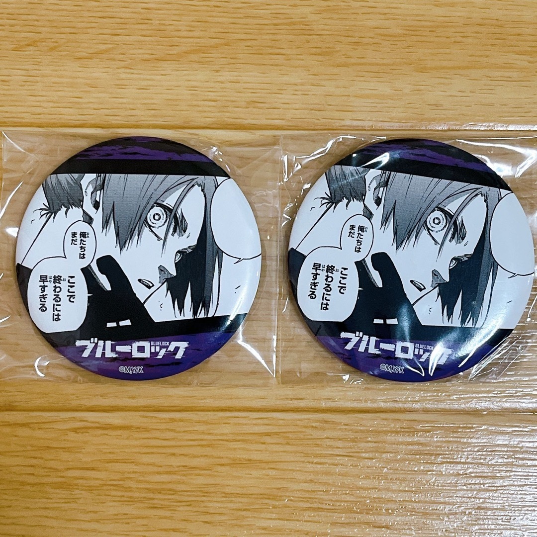 ブルーロック 御影玲王 中国再販 エンタメ/ホビーのおもちゃ/ぬいぐるみ(キャラクターグッズ)の商品写真