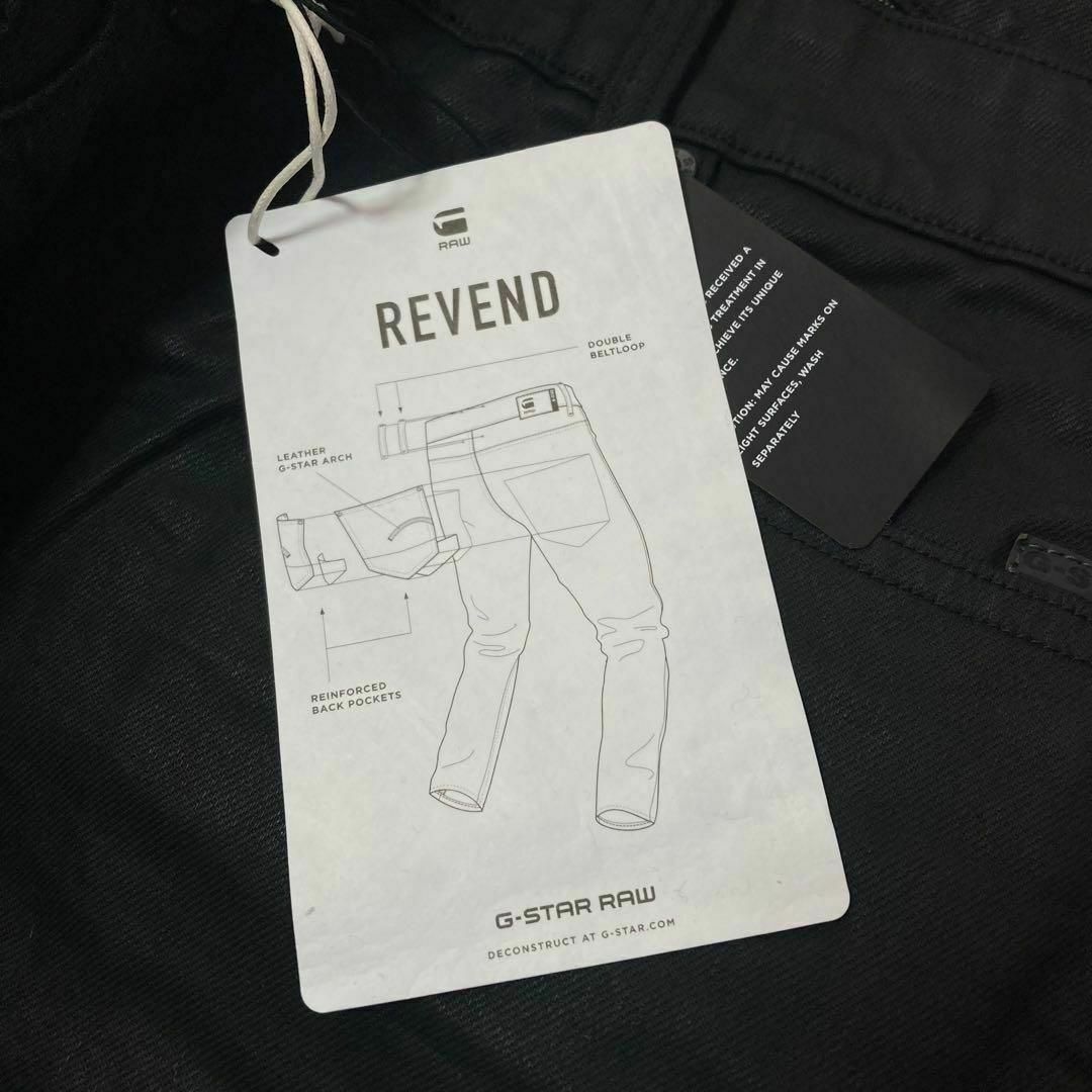 04M777◯ G-STAR RAW 新品未使用 W32 ブラックデニム XL 04M777◯ G-STAR RAW 新品未使用 W32 ブラックデニム XL