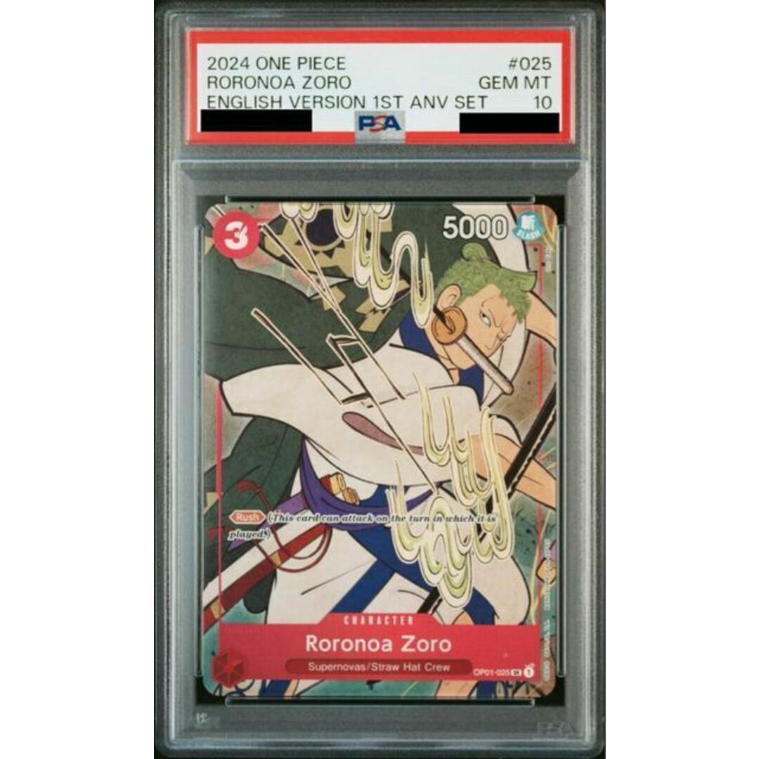 ONE PIECE - 【PSA10】ロロノア・ゾロ 1st anniversary set 英語 ONE PIECE - 【PSA10】ロロノア・ゾロ 1st anniversary set 英語