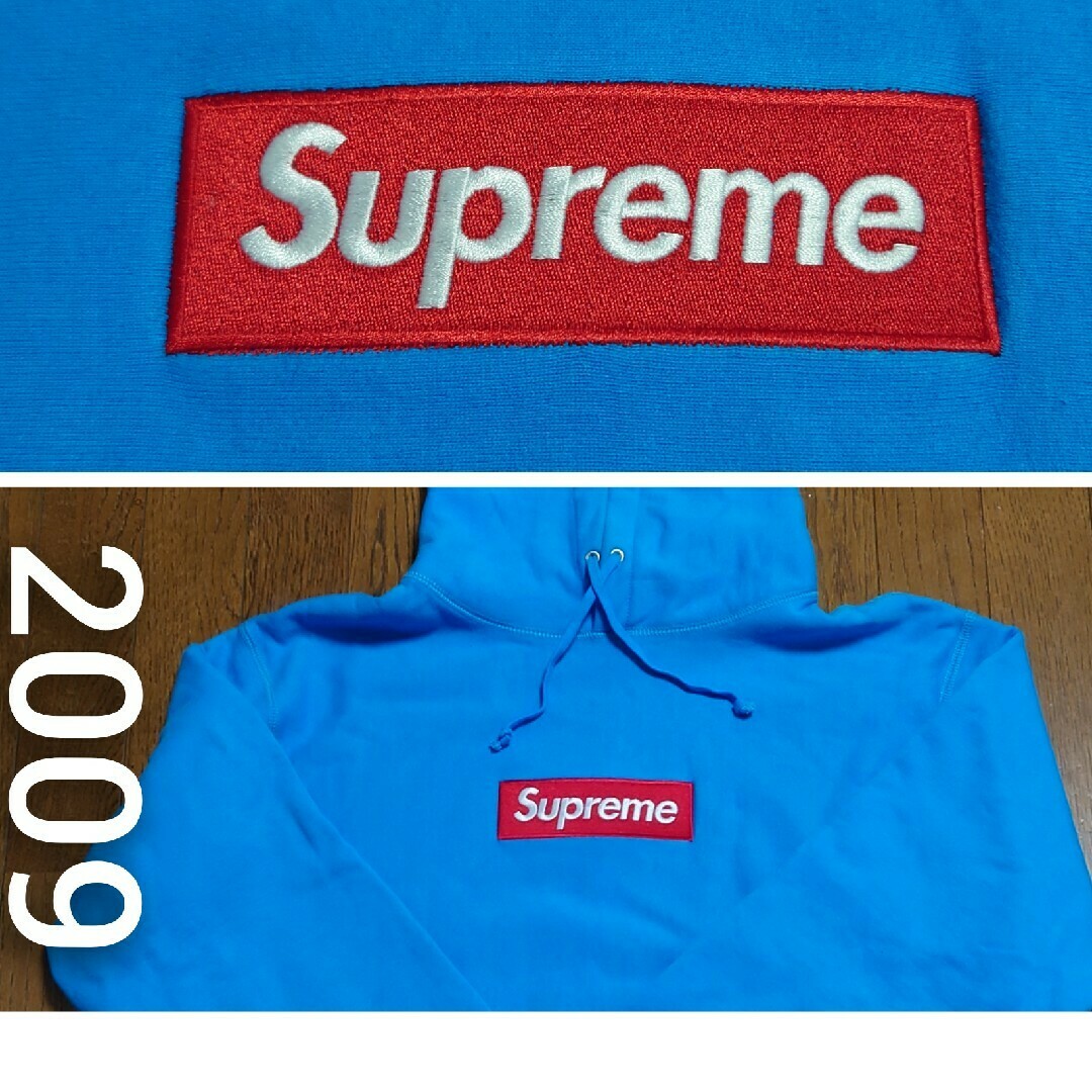 Supreme - supreme シュプリーム 初期 ボックスロゴ パーカーの Supreme - supreme シュプリーム 初期 ボックスロゴ パーカーの