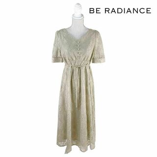 BE RADIANCE - ファンシーツイードコート 失恋ショコラティエ BE RADIANCE - ファンシーツイードコート 失恋ショコラティエ