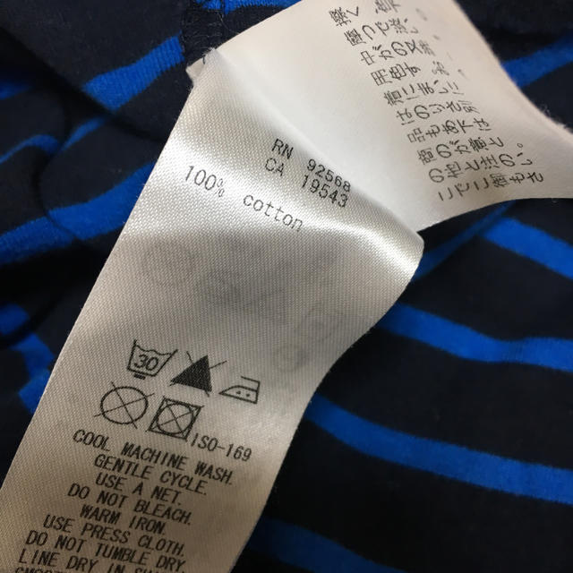 23区(ニジュウサンク)の23区 コットンシャツ ミー様専用 レディースのトップス(シャツ/ブラウス(長袖/七分))の商品写真