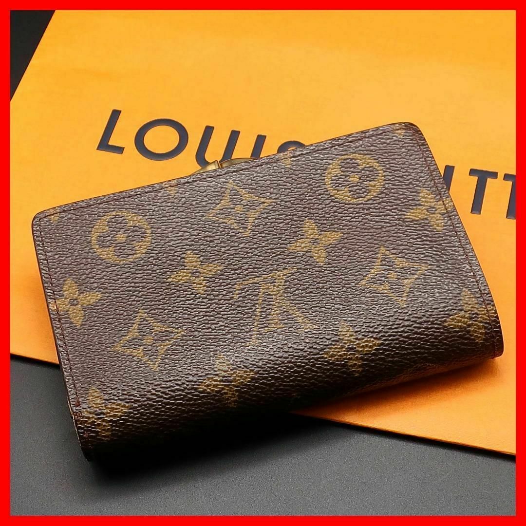 正規品 ヴィトン Louis Vuitton がま口財布 モノグラム ショッパー 正規品 ヴィトン Louis Vuitton がま口財布 モノグラム ショッパー