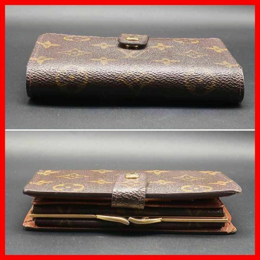 正規品 ヴィトン Louis Vuitton がま口財布 モノグラム ショッパー 正規品 ヴィトン Louis Vuitton がま口財布 モノグラム ショッパー