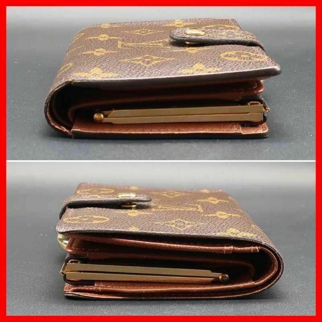 正規品 ヴィトン Louis Vuitton がま口財布 モノグラム ショッパー 正規品 ヴィトン Louis Vuitton がま口財布 モノグラム ショッパー