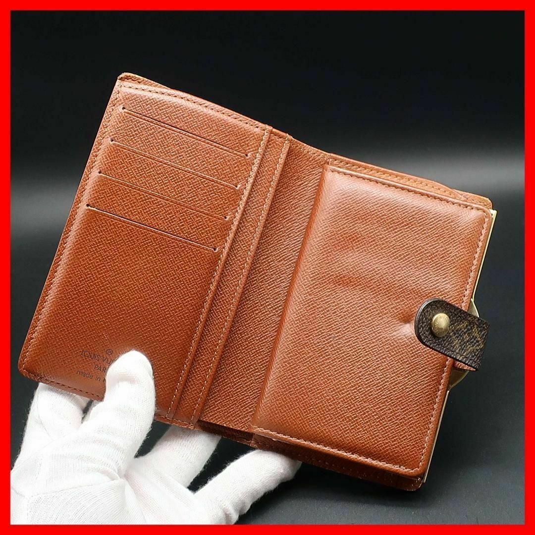 正規品 ヴィトン Louis Vuitton がま口財布 モノグラム ショッパー 正規品 ヴィトン Louis Vuitton がま口財布 モノグラム ショッパー