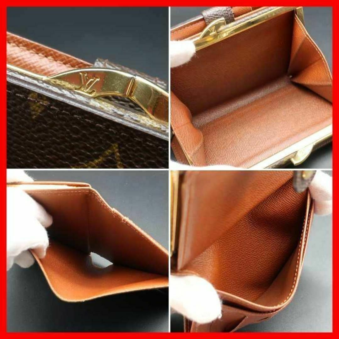 正規品 ヴィトン Louis Vuitton がま口財布 モノグラム ショッパー 正規品 ヴィトン Louis Vuitton がま口財布 モノグラム ショッパー