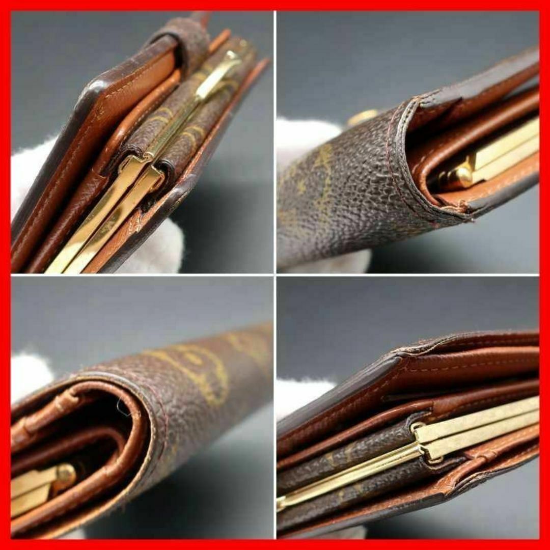 正規品 ヴィトン Louis Vuitton がま口財布 モノグラム ショッパー 正規品 ヴィトン Louis Vuitton がま口財布 モノグラム ショッパー