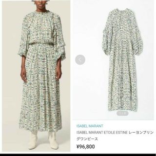 Isabel Marant(ワンピース ・ ホワイト/白色系)のフリマ Isabel Marant(ワンピース ・ ホワイト/白色系)のフリマ