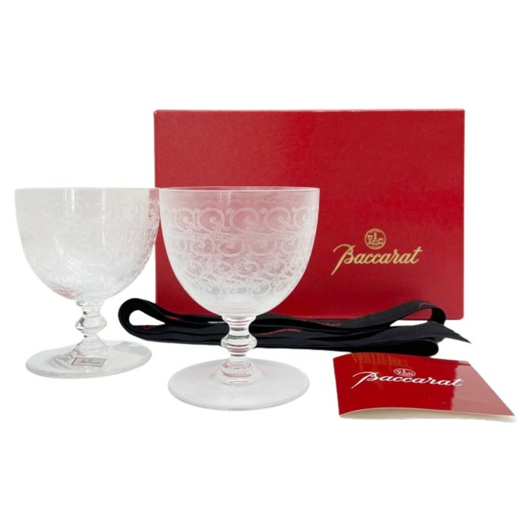 Baccarat ワイングラス ベガ 18cm ペアセット 元箱付き バカラ Baccarat ワイングラス ベガ 18cm ペアセット 元箱付き バカラ
