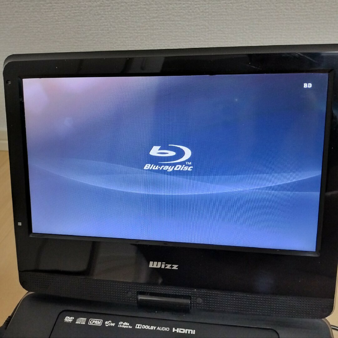 Wizz DB-PW1055X すさまじい ポータブルブルーレイプレーヤー Wizz DB-PW1055X すさまじい ポータブルブルーレイプレーヤー