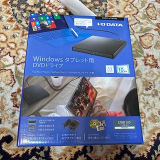 アイオーデータ(IODATA)のWindows タブレット用　DVDドライブ(PC周辺機器)