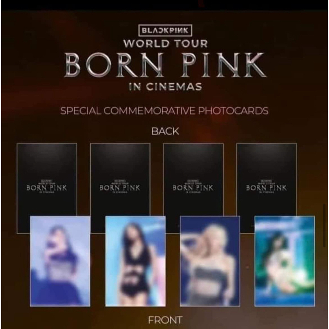 BLACKPINK - BLACKPINK BORN PINK 映画CGV特典 トレカ LISA リサ BLACKPINK - BLACKPINK BORN PINK 映画CGV特典 トレカ LISA リサ