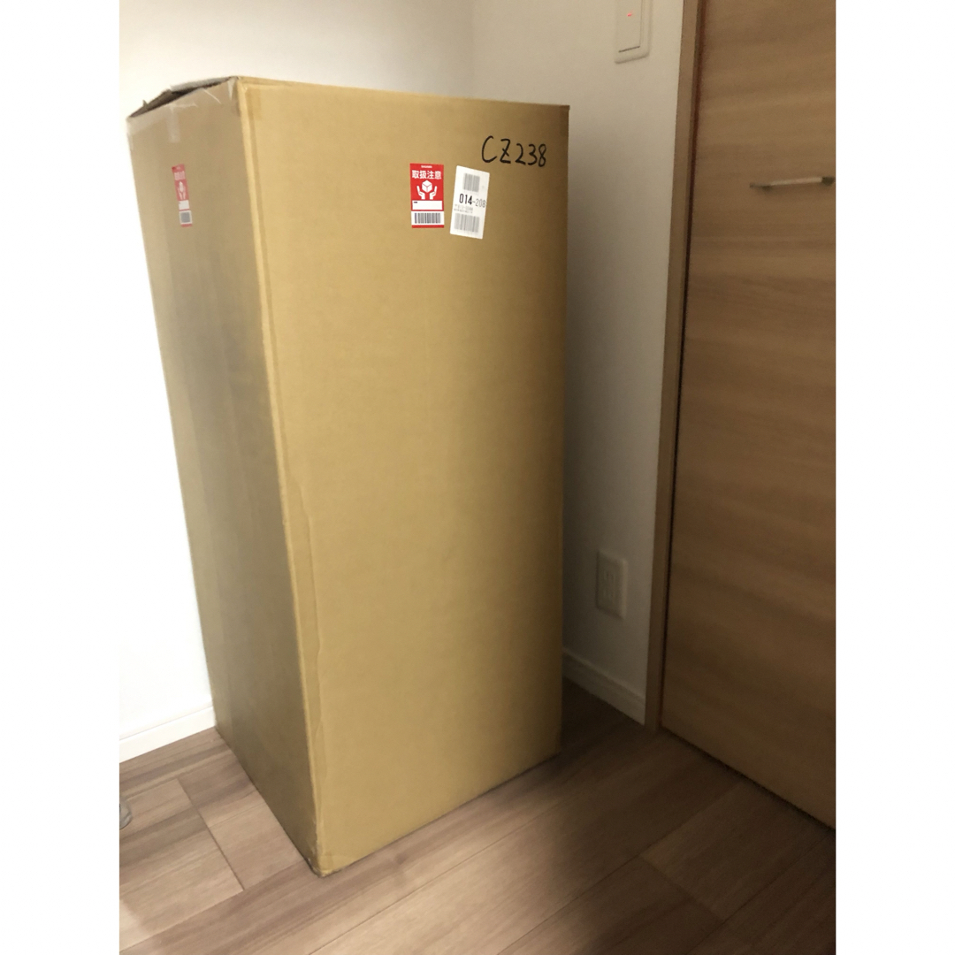 じぶんdeエステ セルゼロプロ 美容/健康 じぶんdeエステ セルゼロプロ 美容/健康