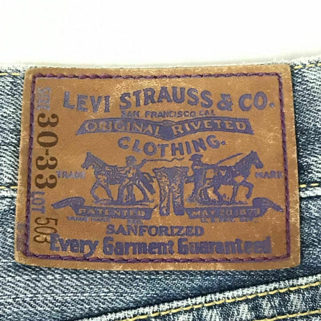 Levi's - Levi's リーバイス 503 紫ステッチ 革ステッチ W30 Levi's - Levi's リーバイス 503 紫ステッチ 革ステッチ W30