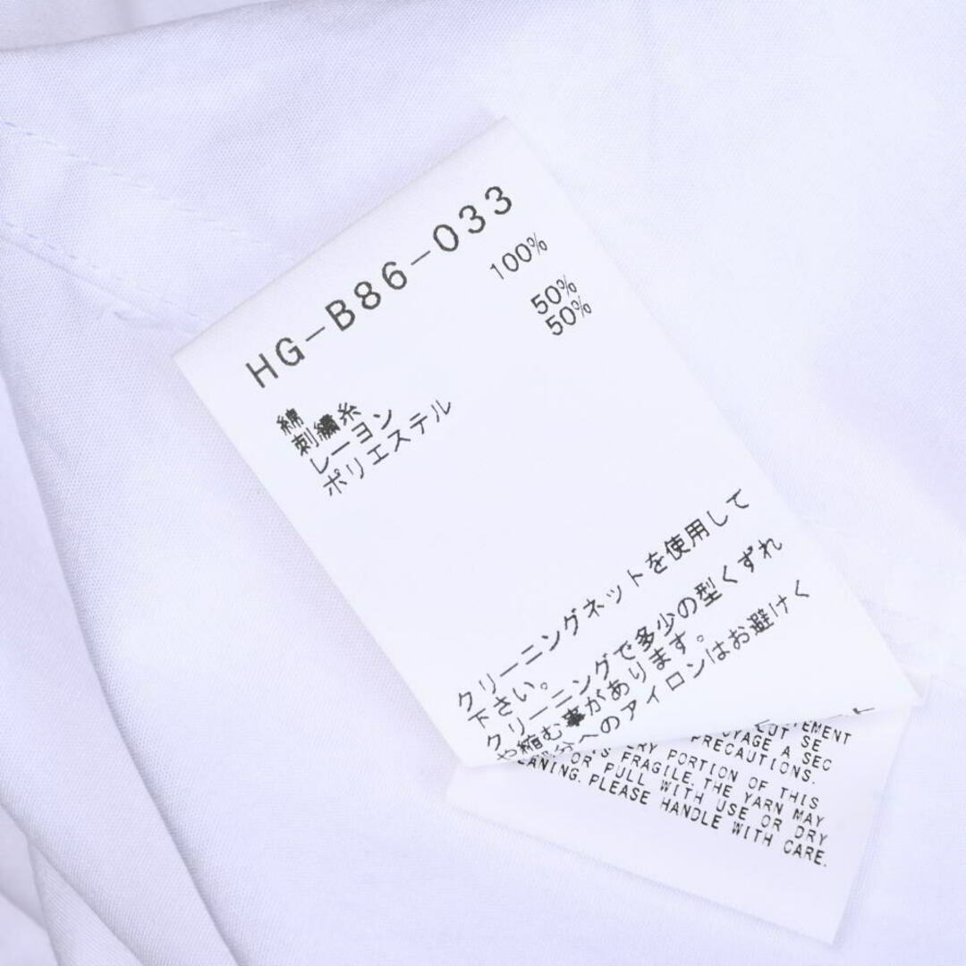 Yohji Yamamoto - Yohji Yamamoto ダリア刺繍 ロングシャツの Yohji Yamamoto - Yohji Yamamoto ダリア刺繍 ロングシャツの