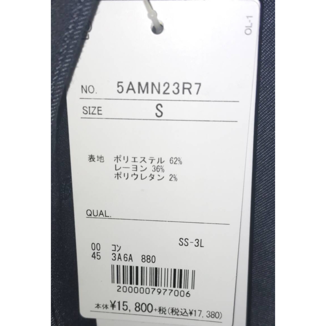 新品未使用 オリヒカスーツ 上下セット スーツS ズボンM 新品未使用 オリヒカスーツ 上下セット スーツS ズボンM