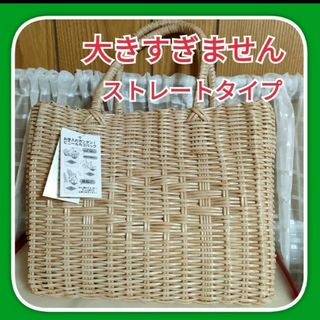 お手入れ簡単 ビニールかご　レトロカゴバッグ　買い物かご　薄橙色　ライトベージュ(かごバッグ/ストローバッグ)