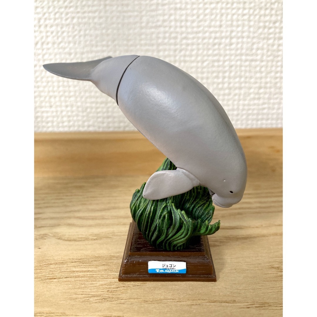 KITAN CLUB - 鳥羽水族館 立体コレクション3 ジュゴン KITAN CLUB - 鳥羽水族館 立体コレクション3 ジュゴン