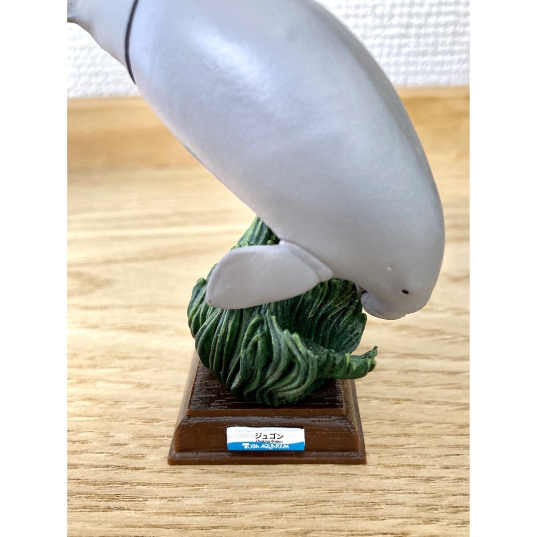 KITAN CLUB - 鳥羽水族館 立体コレクション3 ジュゴン KITAN CLUB - 鳥羽水族館 立体コレクション3 ジュゴン