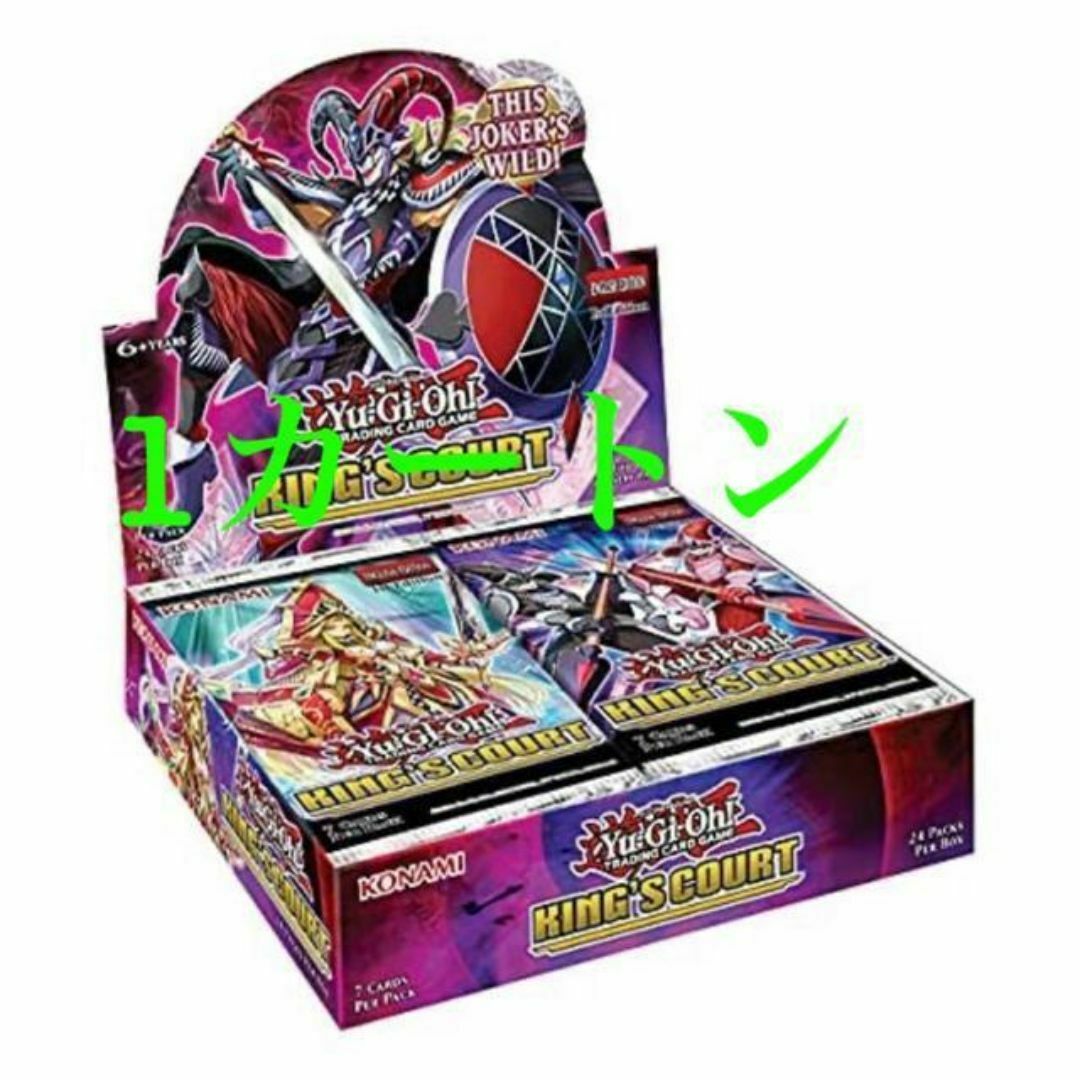 遊戯王 英語版 King´s Court キングズコート 1カートン 遊戯王 英語版 King´s Court キングズコート 1カートン