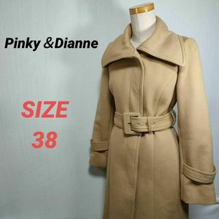 Pinky&Dianne(ロングコート)のフリマアイテム一覧 Pinky&Dianne(ロングコート)のフリマアイテム一覧