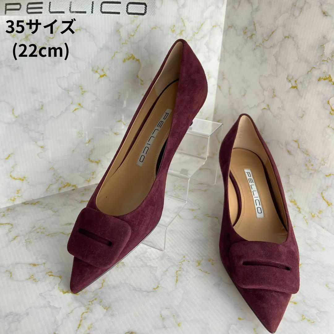 PELLICO 潔い JAZZ 35サイズ PELLICO 潔い JAZZ 35サイズ
