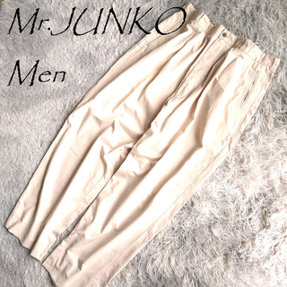 ミスタージュンコ(Mr.Junko)の大きいサイズ　Mr.JUNKO　テーパード　チノパン　E44(チノパン)